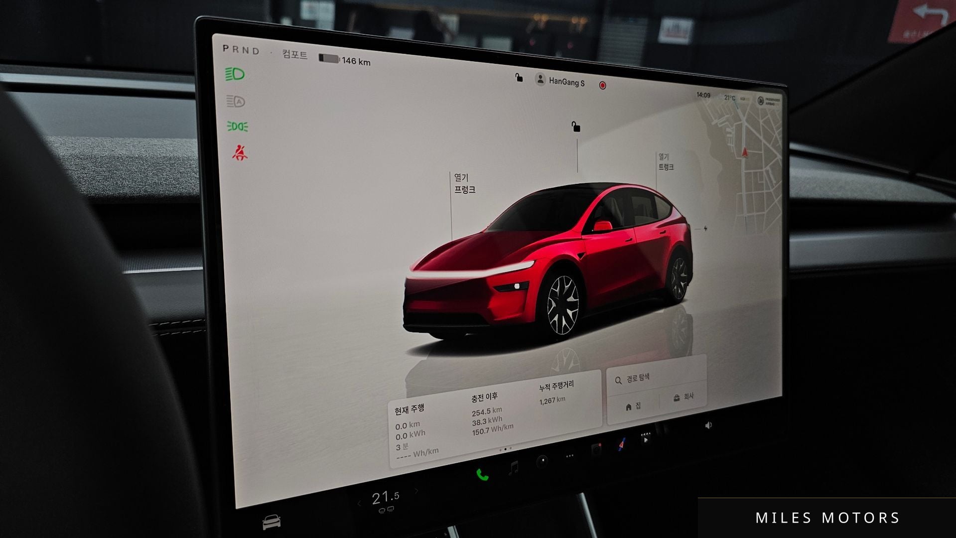 Tesla Model Y 2026 — миниатюра 10