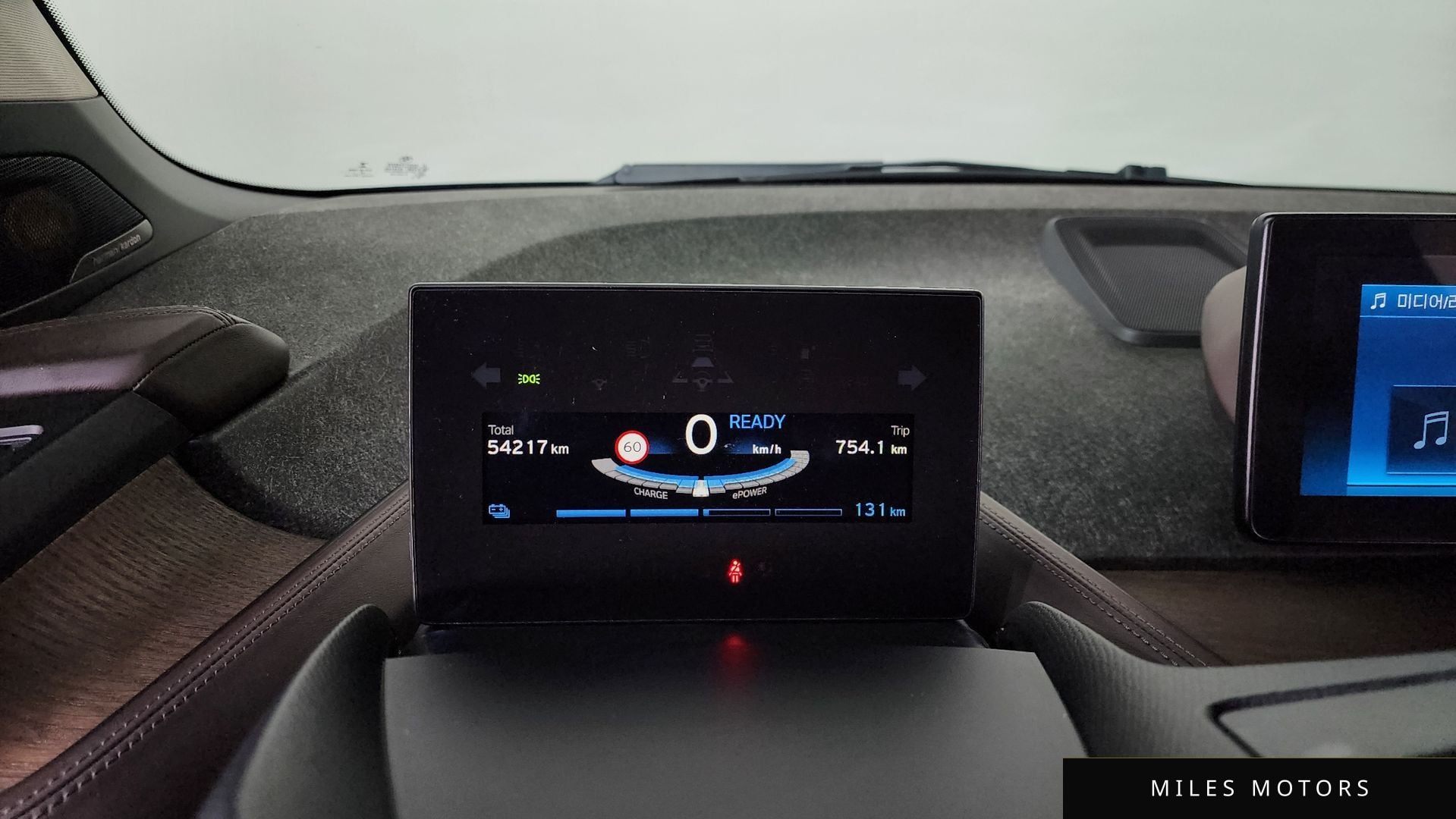BMW i3 2020 — миниатюра 8