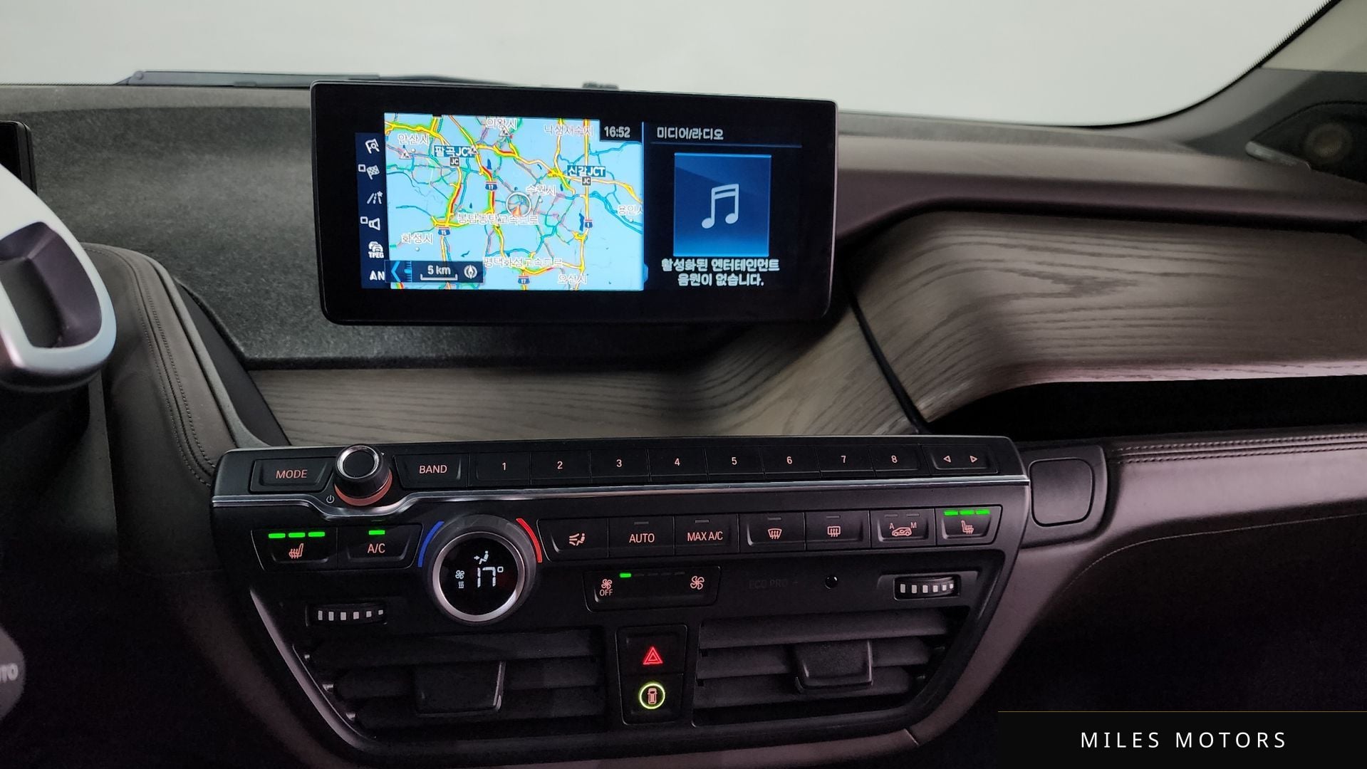 BMW i3 2020 — миниатюра 12