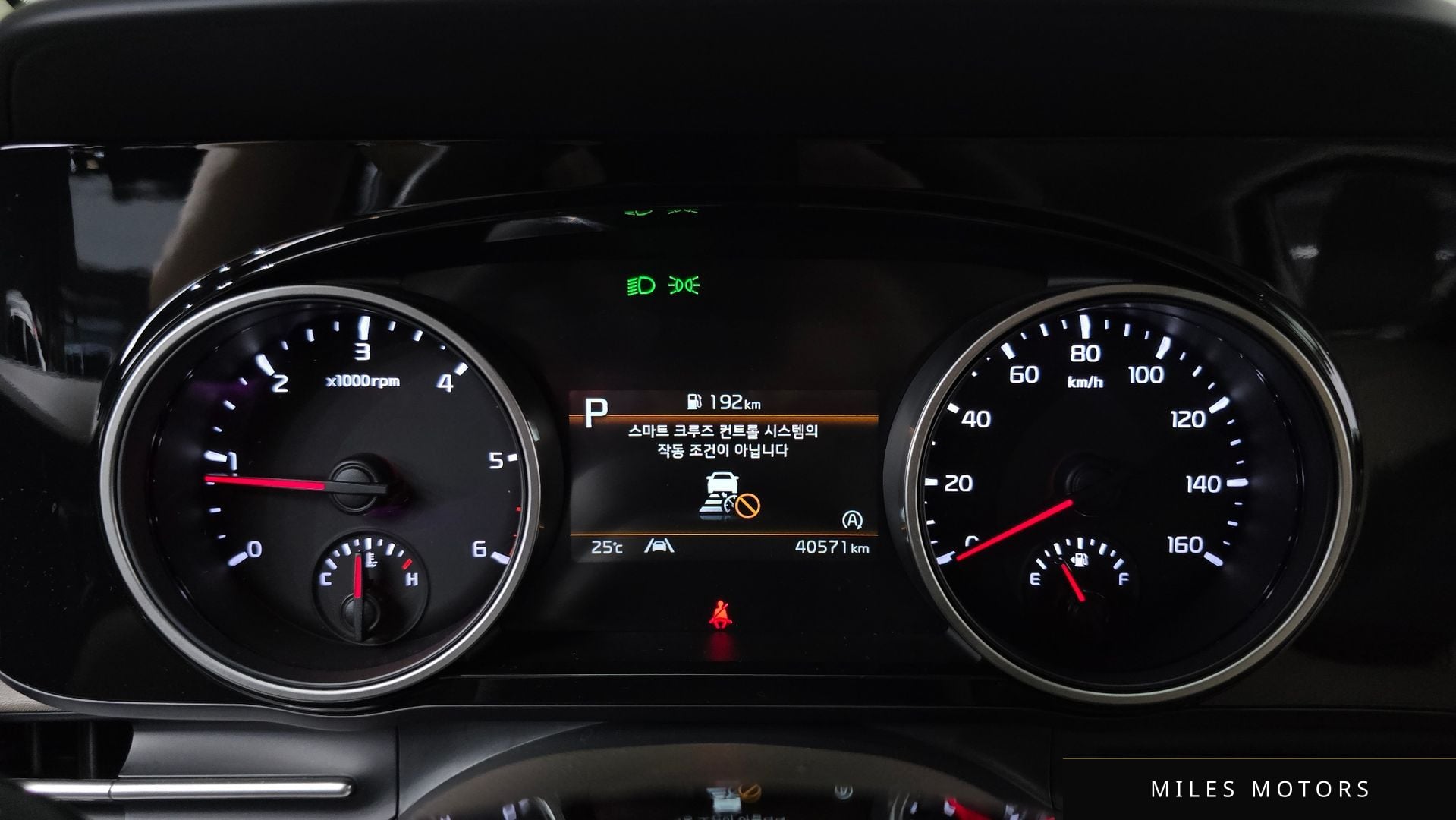 Kia Carnival 2023 — миниатюра 11