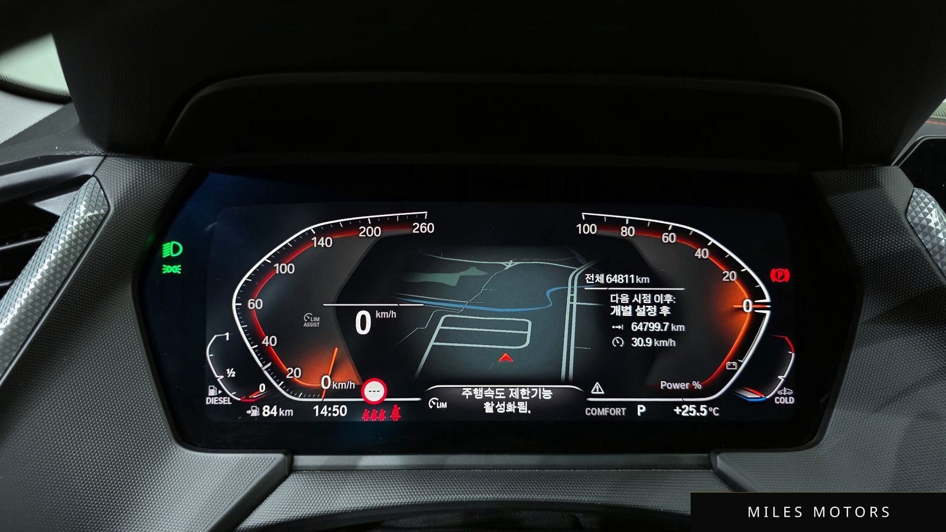 BMW 1 Series (F40) 2021 — миниатюра 11