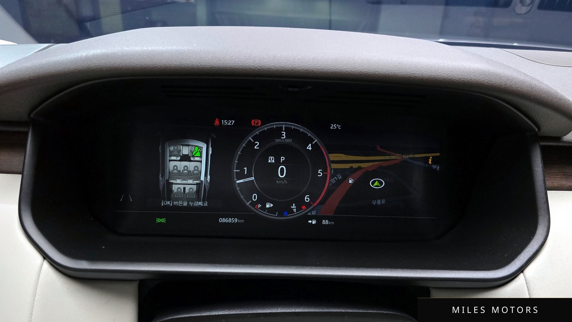 Land Rover Discovery 2018 — миниатюра 11