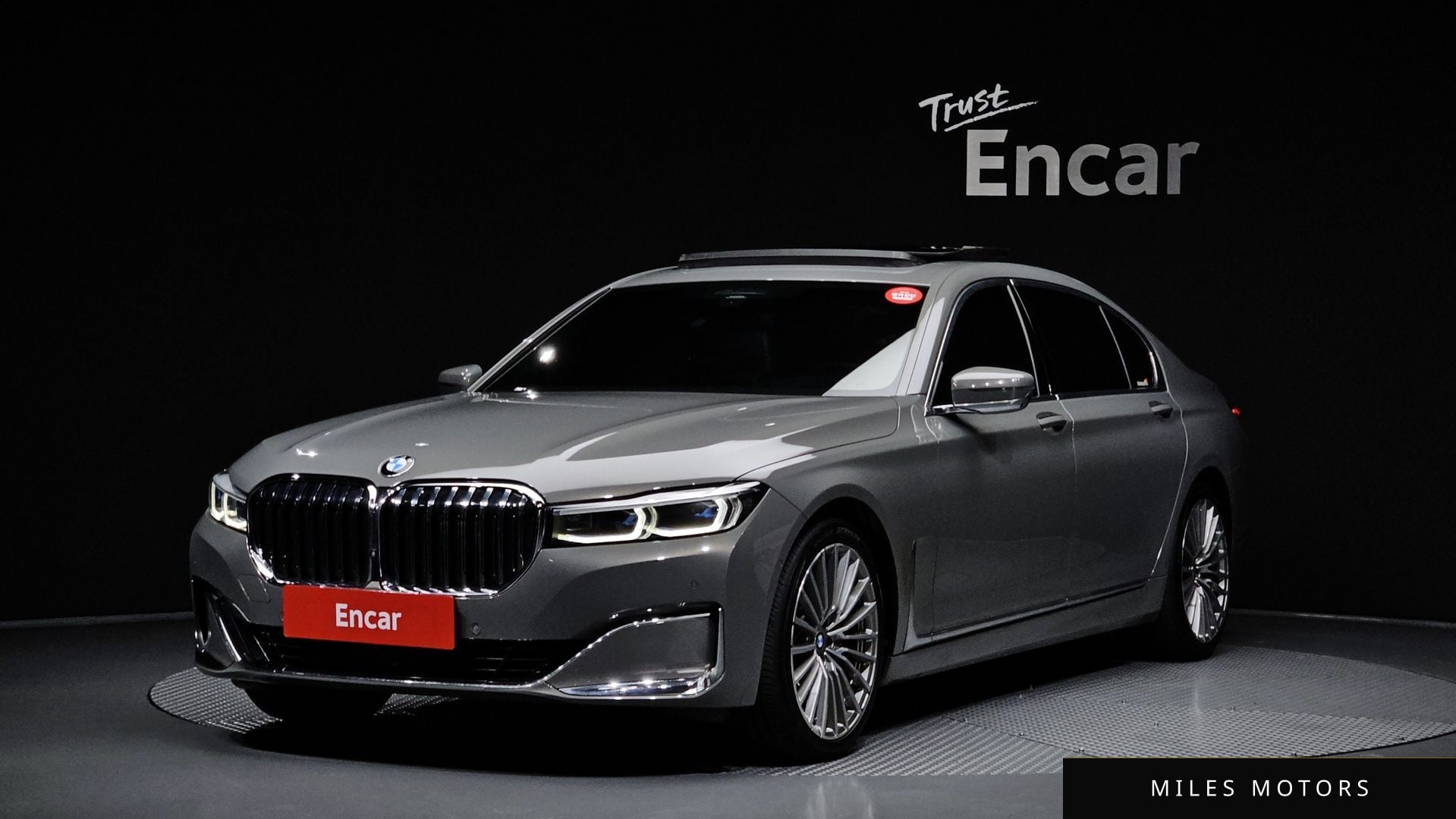 BMW 7 Series (G11) 2020 — фото 1 из 12