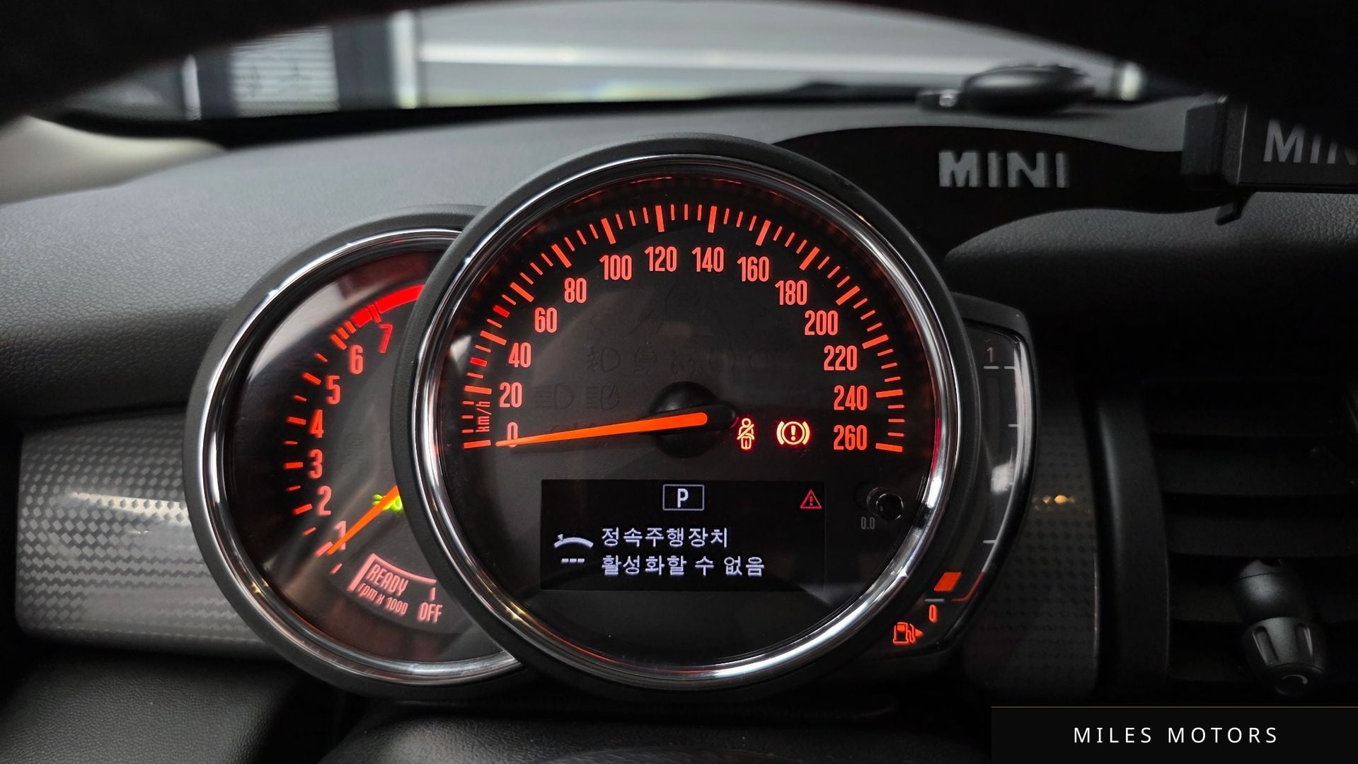 MINI Cooper 2020 — миниатюра 11
