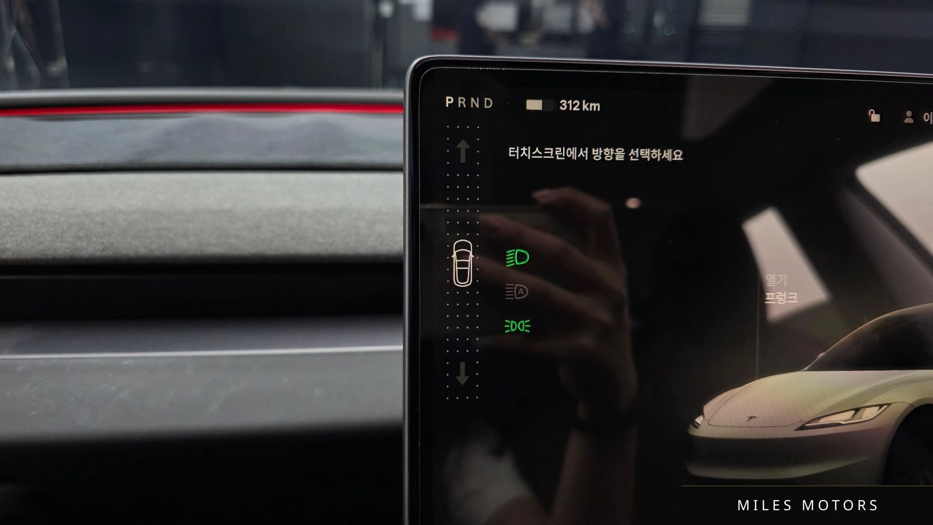 Tesla Model 3 2024 — миниатюра 11