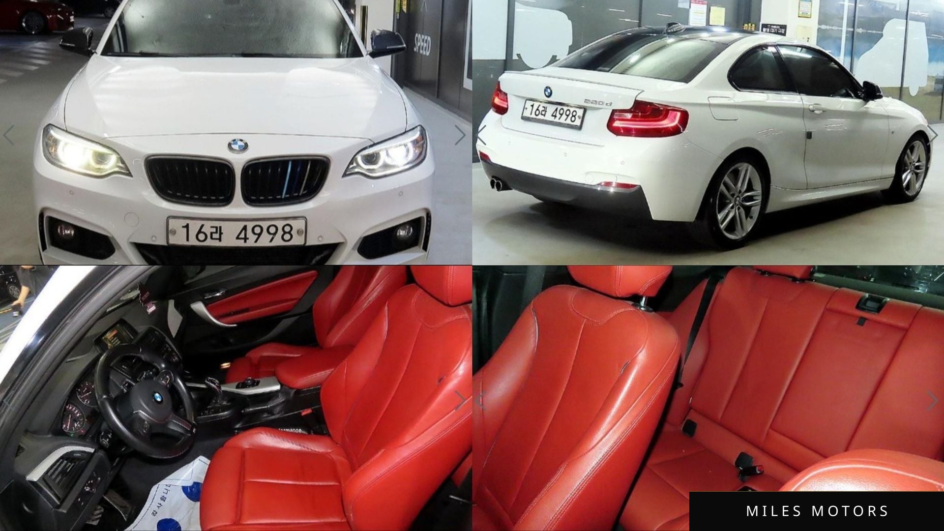 BMW 2 Series (F22) 2015 — фото 1 из 12