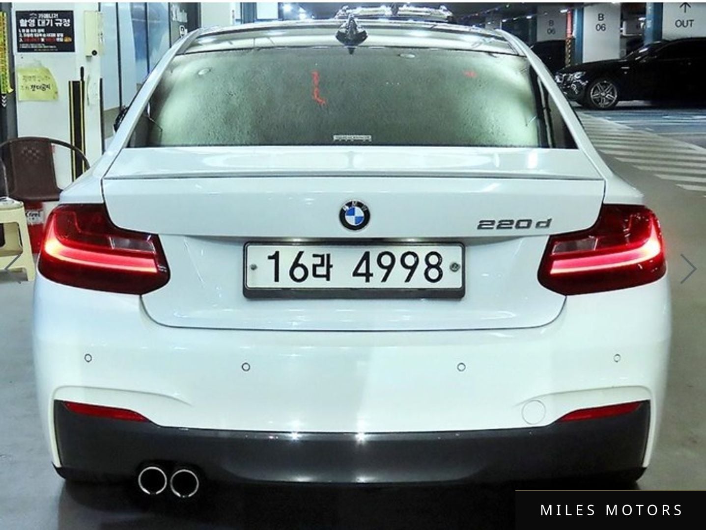 BMW 2 Series (F22) 2015 — миниатюра 5