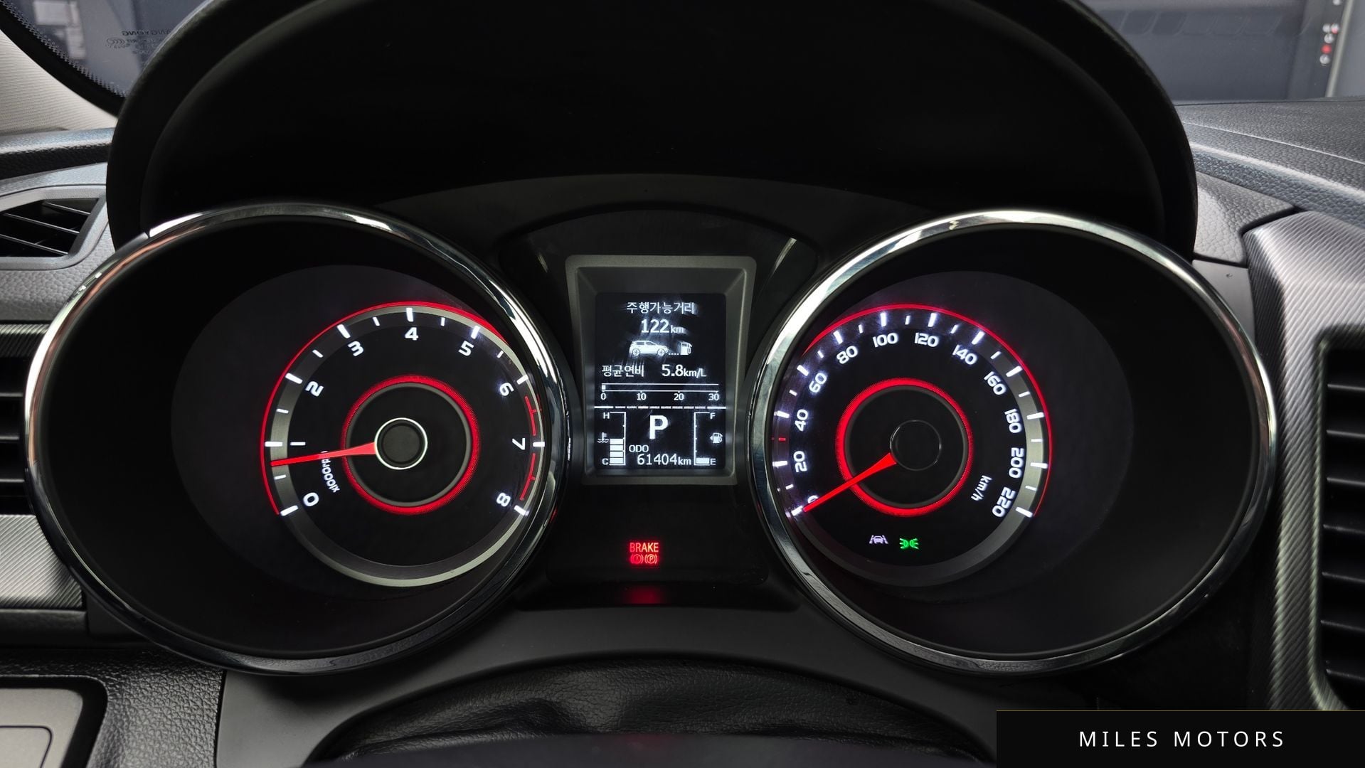 KG Mobility Tivoli 2017 — миниатюра 11