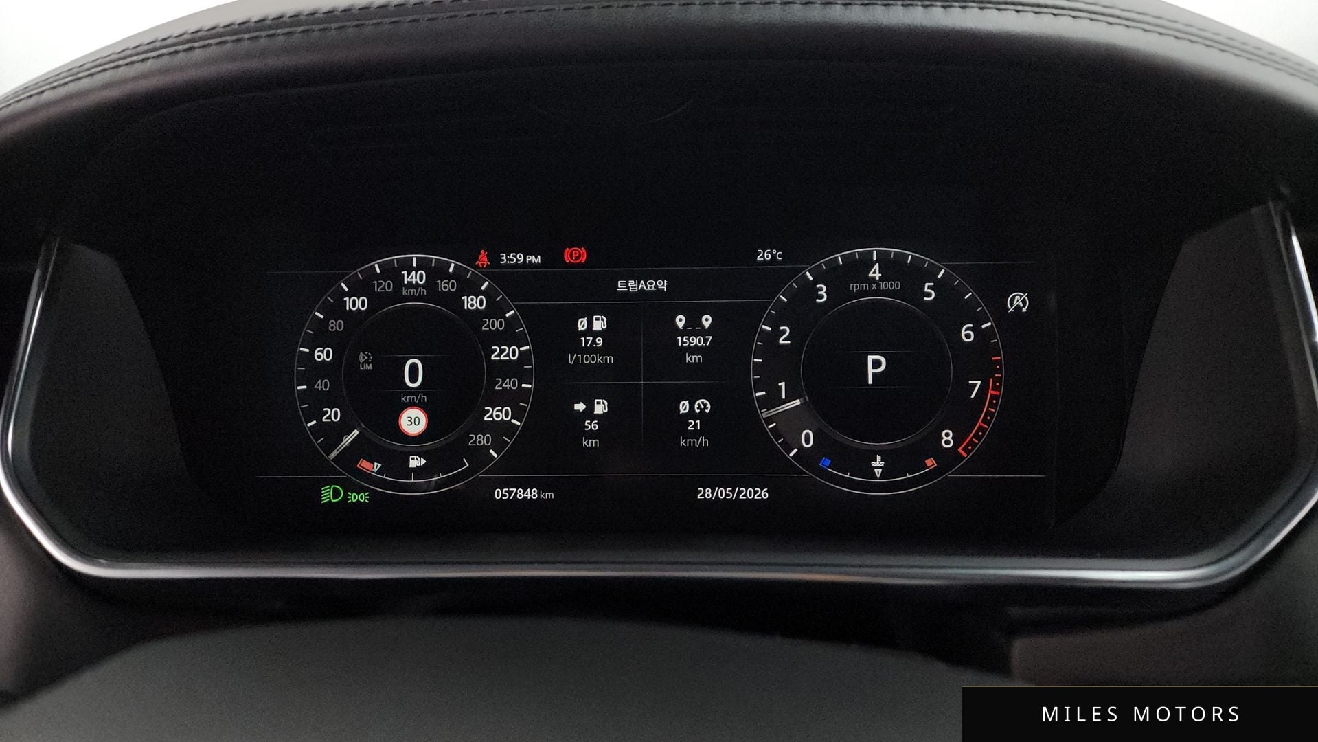 Land Rover Range Rover 2019 — миниатюра 11