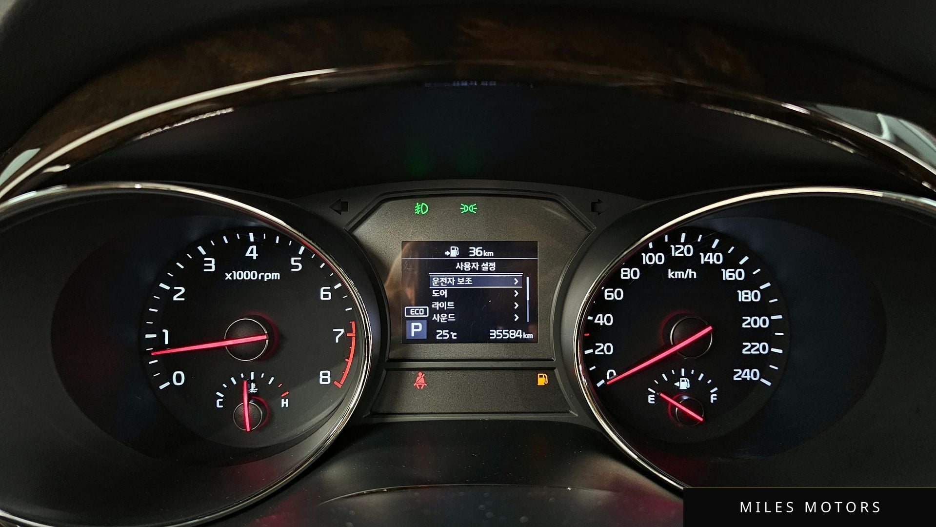 Kia Canival 2019 — миниатюра 11