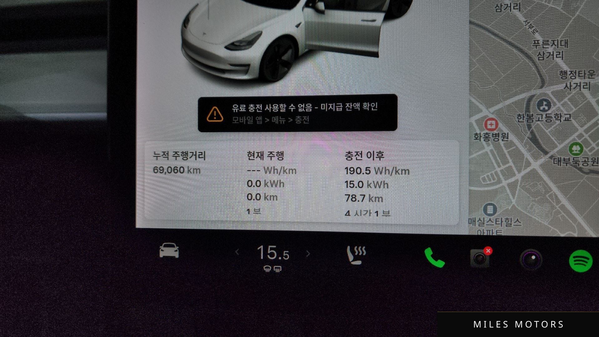 Tesla Model 3 2021 — миниатюра 11