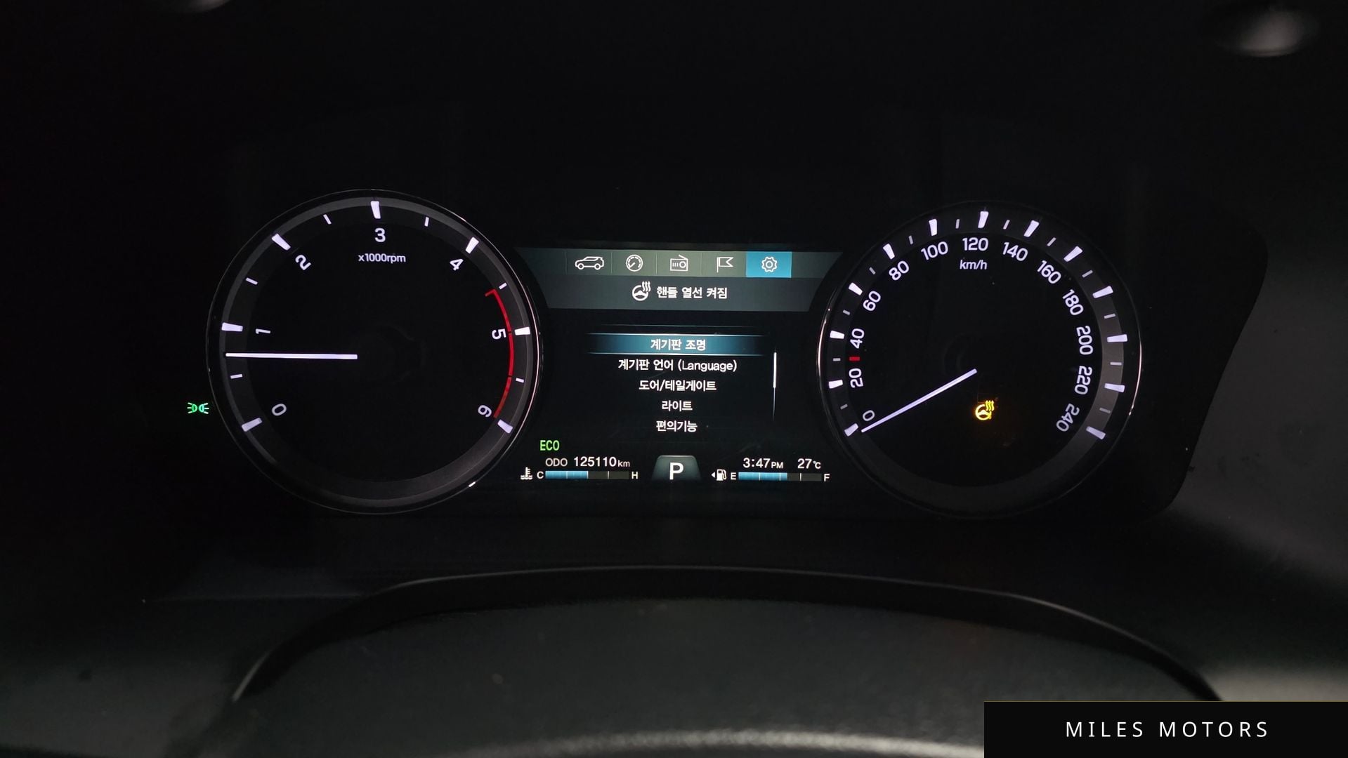 KG Mobility Rexton 2021 — миниатюра 8