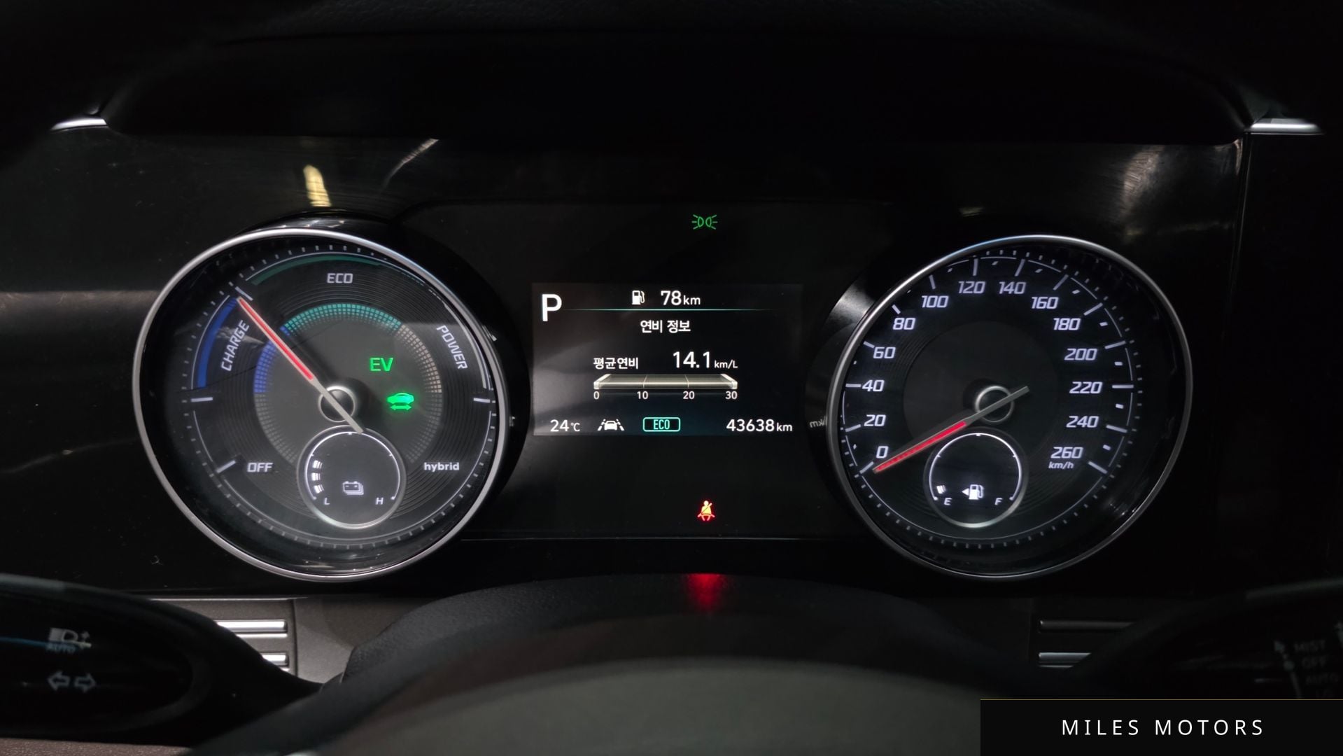Hyundai Grandeur 2021 — миниатюра 11