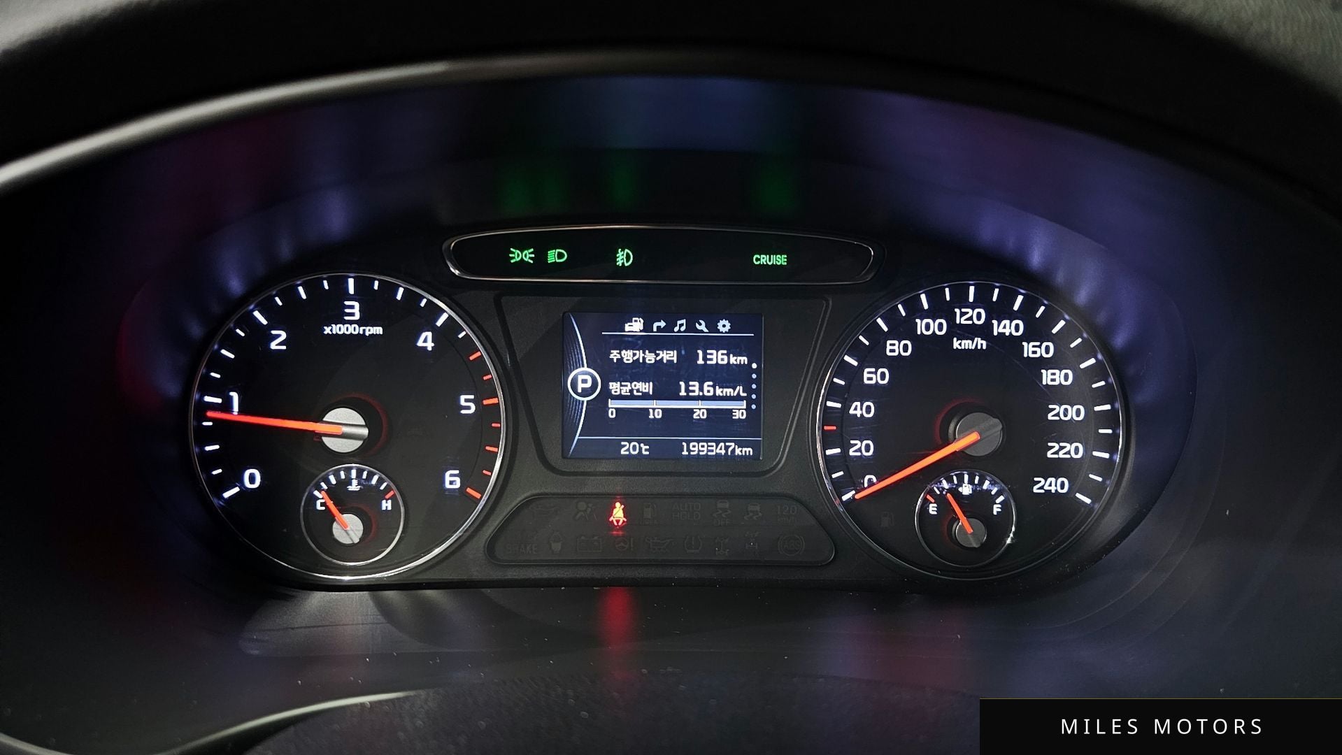 Kia Sorento 2016 — миниатюра 8