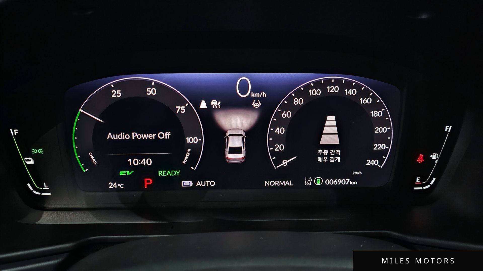 Honda Accord 2025 — миниатюра 8