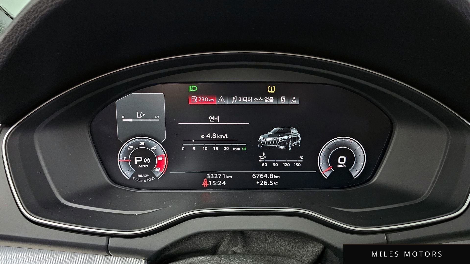 Audi Q5 (FY) 2021 — миниатюра 8