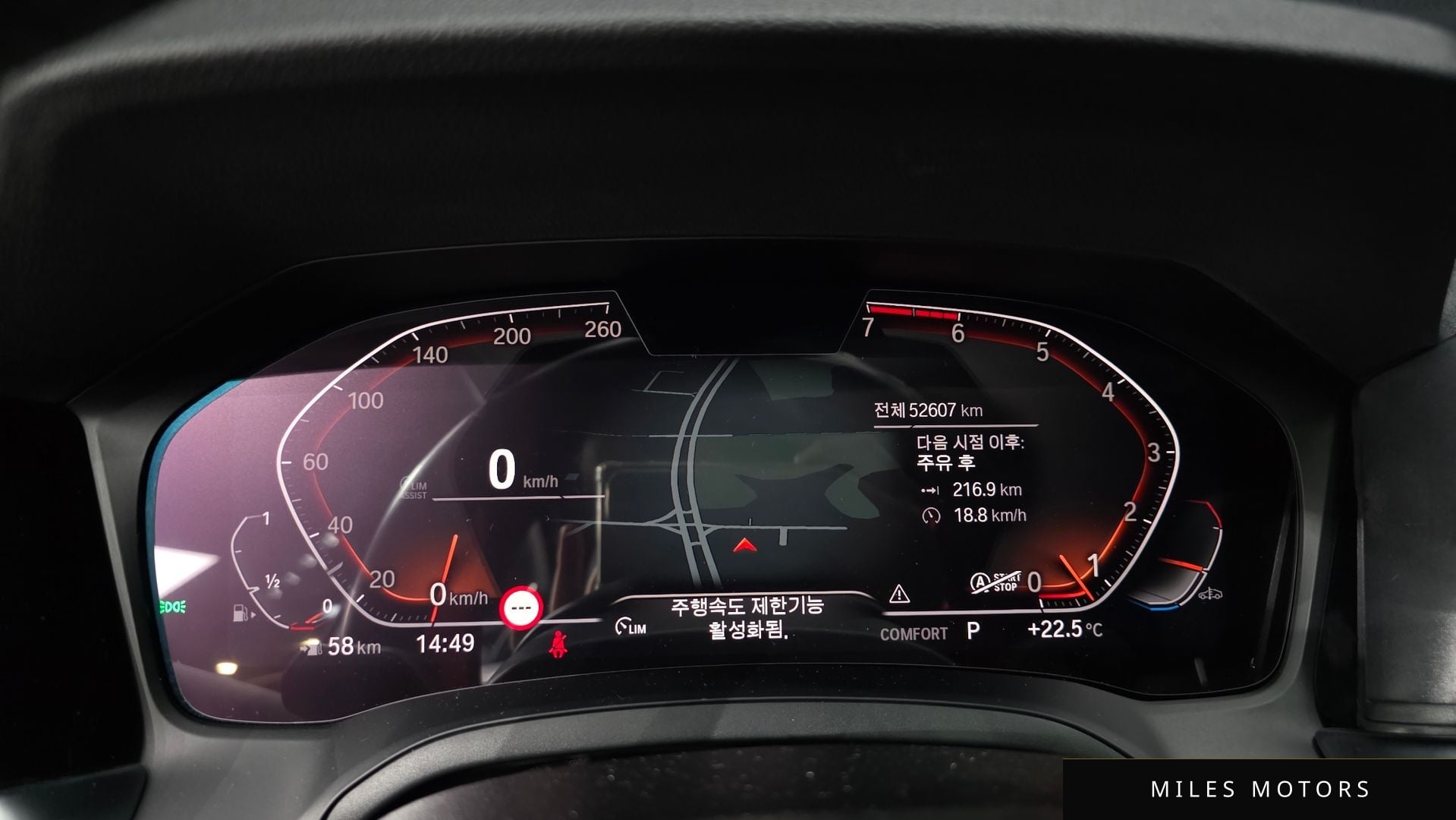 BMW 3 Series (G20) 2021 — миниатюра 11
