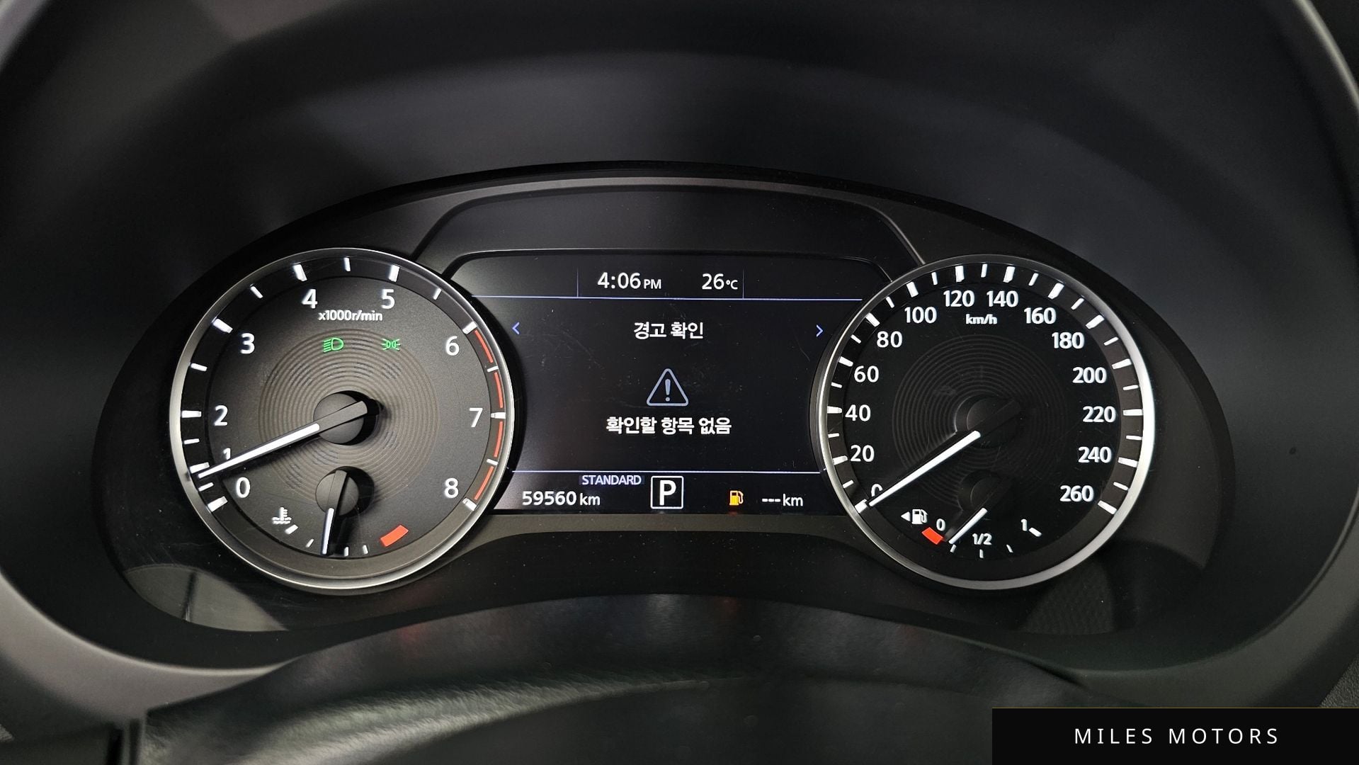 Infiniti QX50 (P71A) 2019 — миниатюра 11