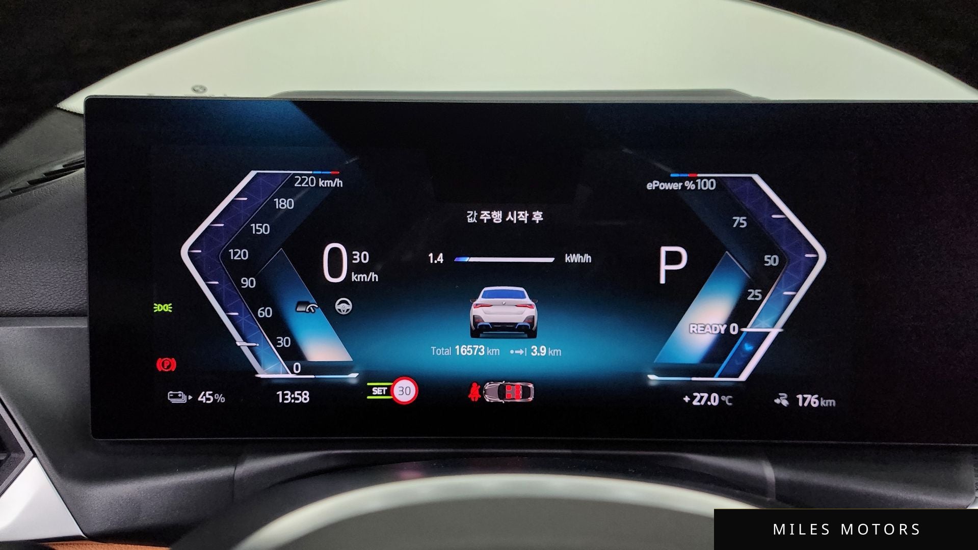BMW i4 2022 — миниатюра 11
