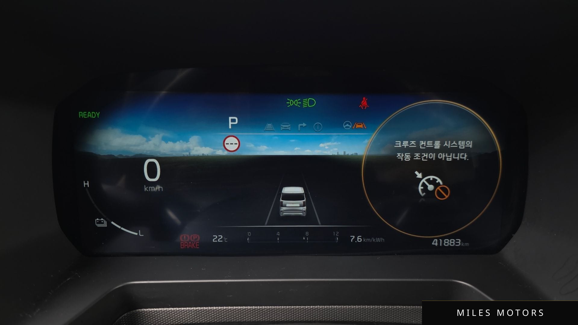 Kia RAY 2024 — миниатюра 11