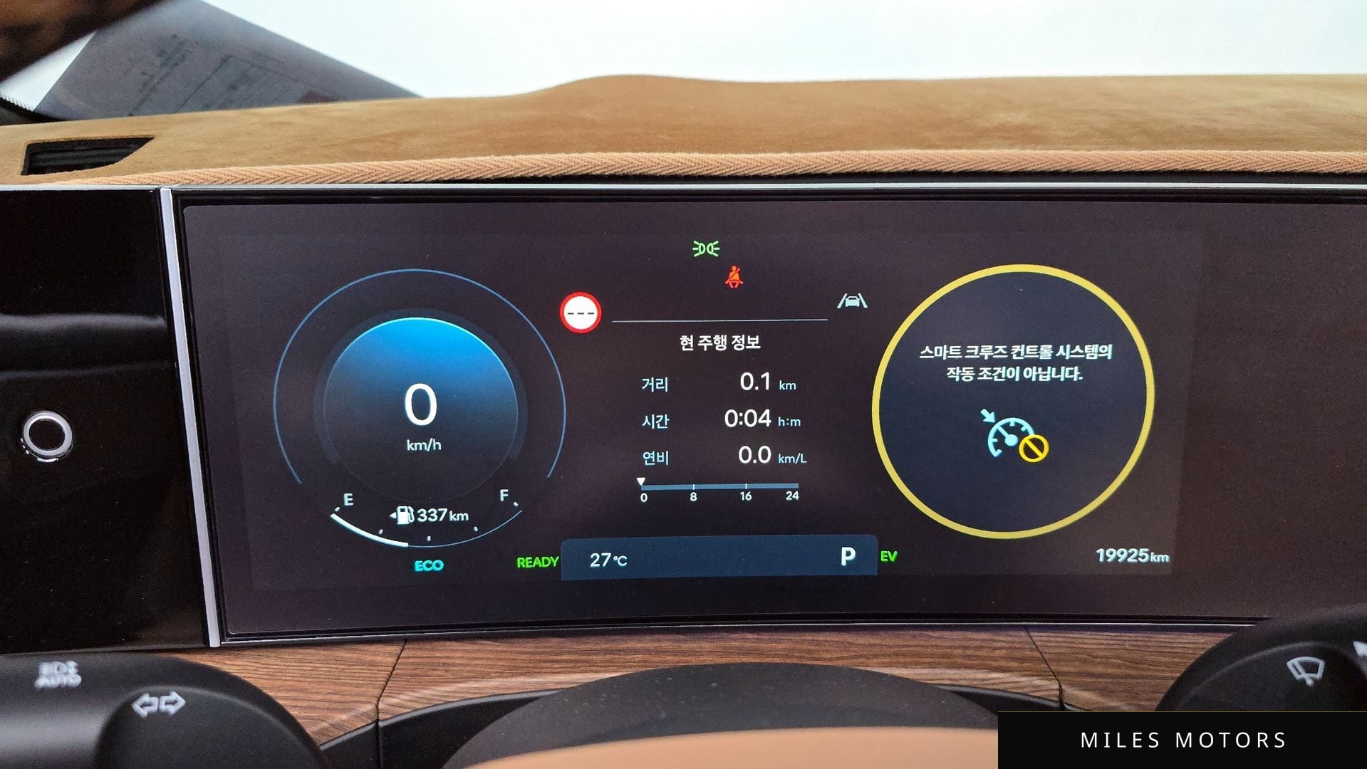 Hyundai Santafe 2024 — миниатюра 10