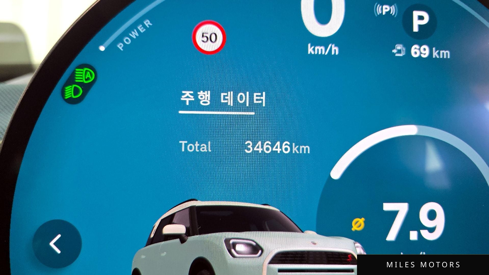 MINI Countryman 2025 — миниатюра 11