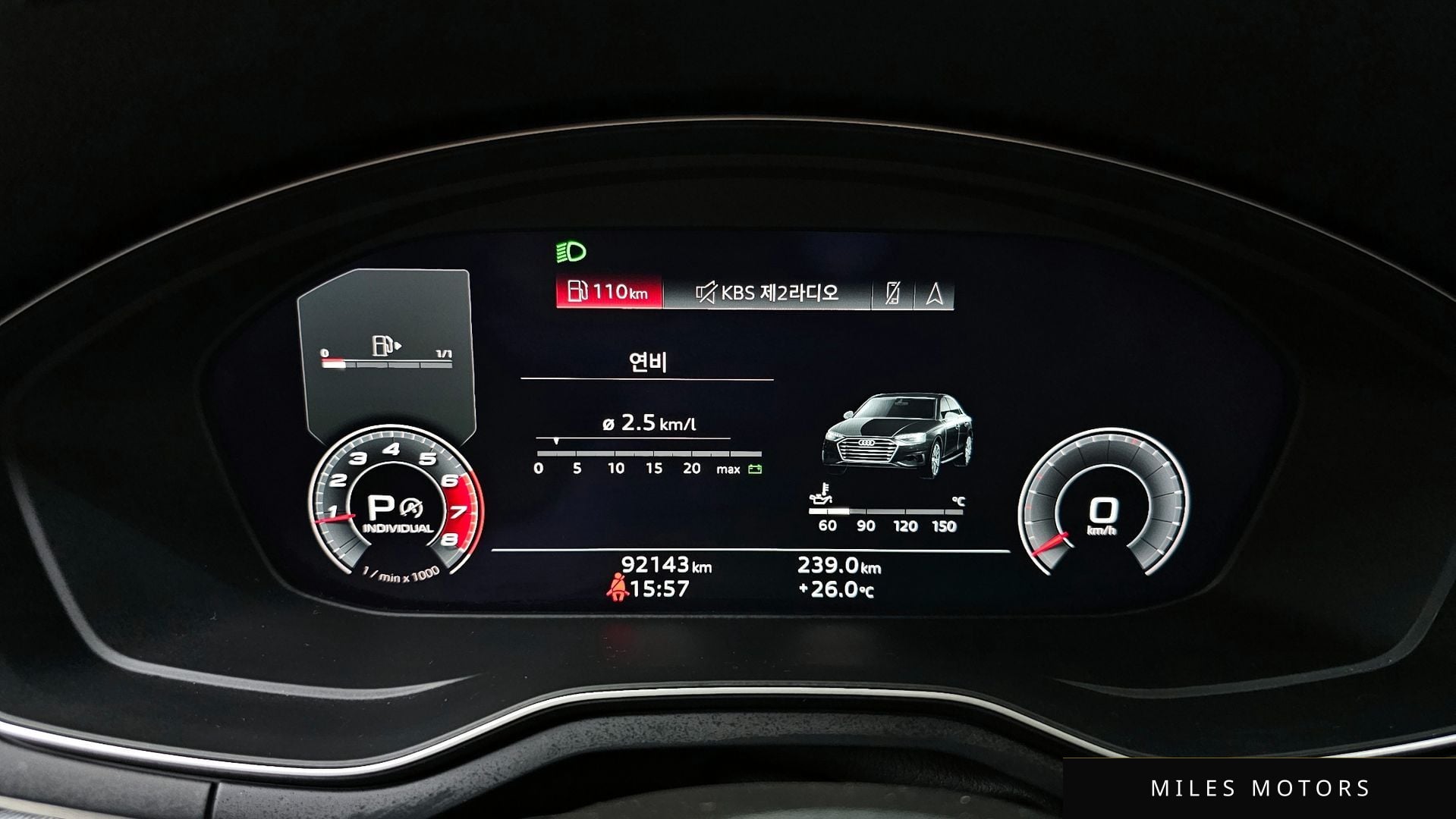 Audi A4 (B9) 2020 — миниатюра 11