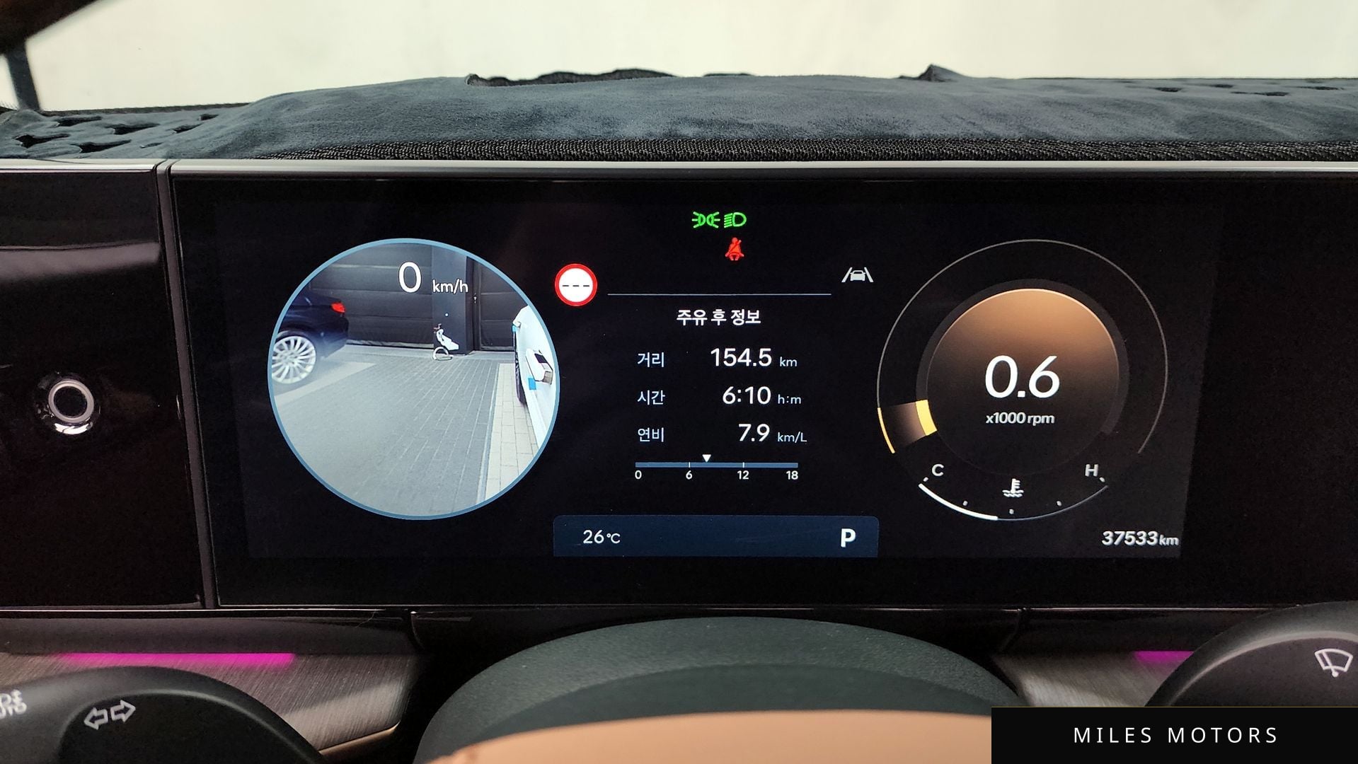 Hyundai Grandeur 2024 — миниатюра 11