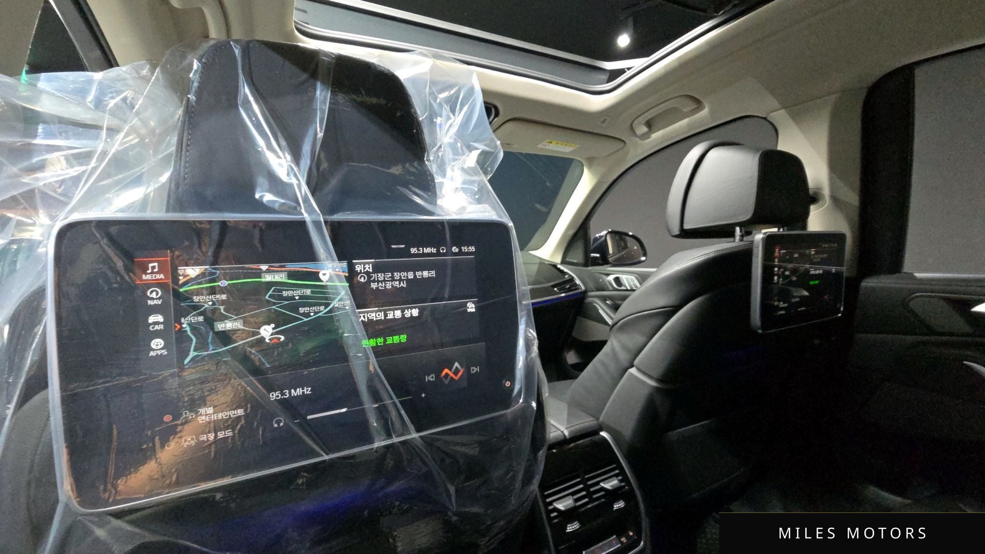 BMW X7 (G07) 2019 — миниатюра 11