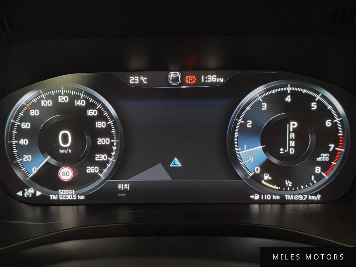 Volvo XC60 2020 — миниатюра 7