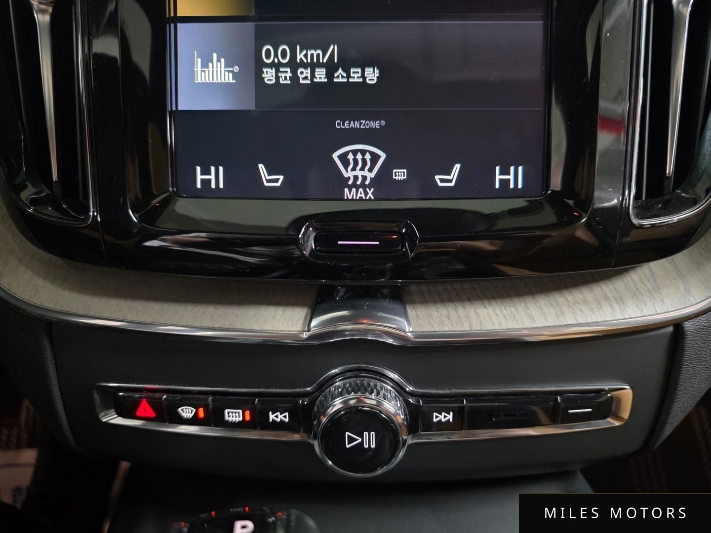 Volvo XC60 2020 — миниатюра 11
