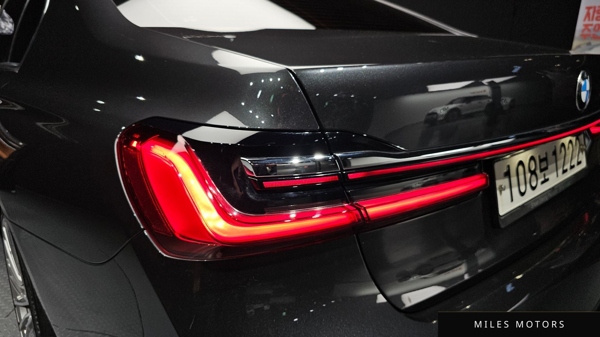 BMW 7 Series (G11) 2021 — миниатюра 9