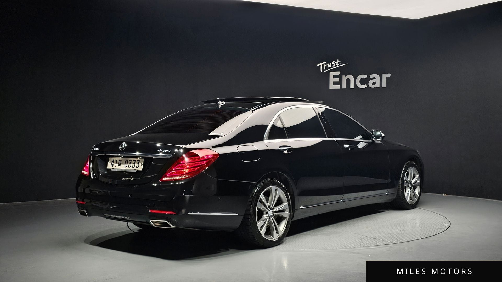 Mercedes-Benz S-Class W222 2016 — миниатюра 2