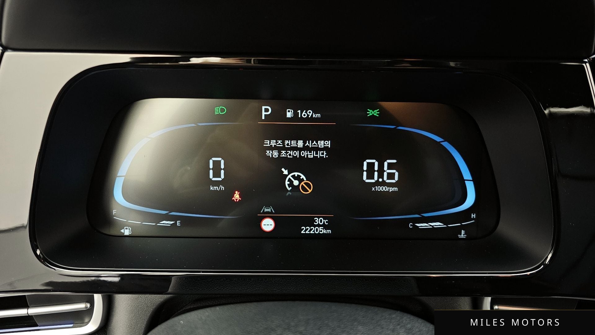 Hyundai AVANTE 2024 — миниатюра 8