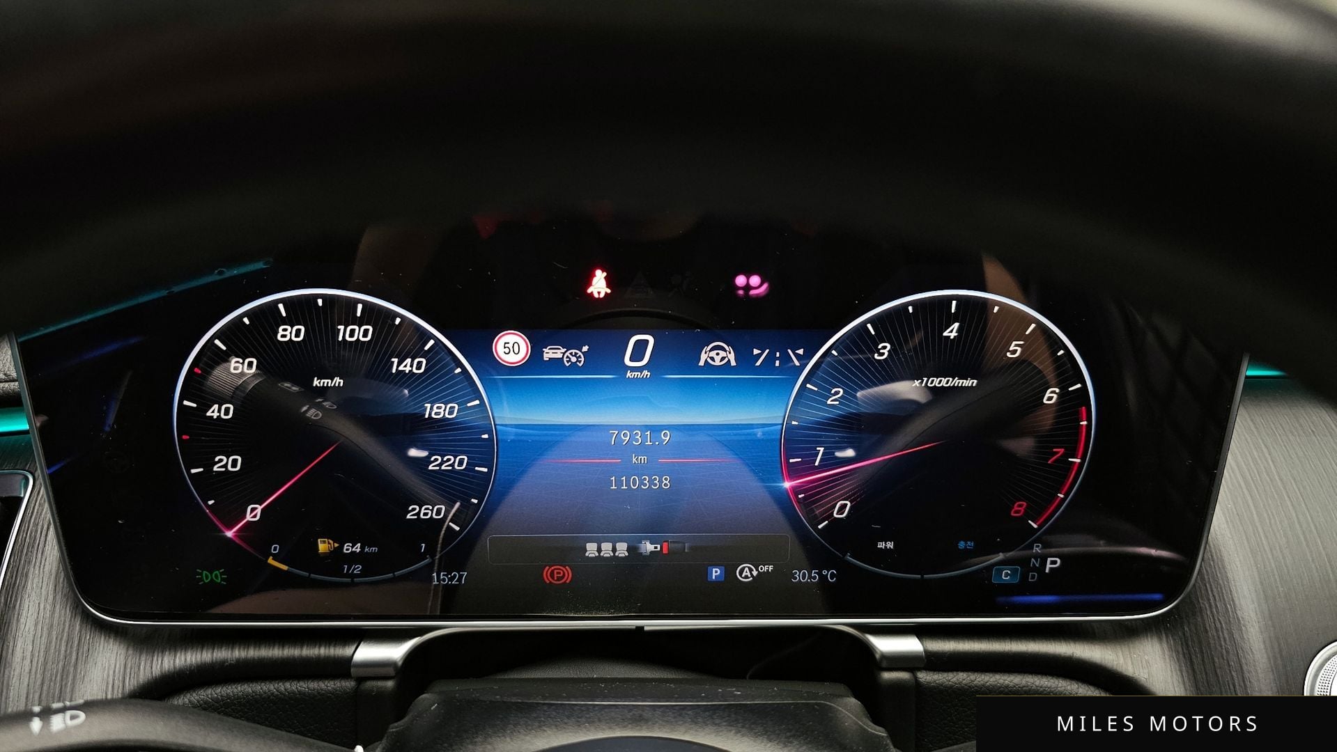 Mercedes-Benz S-Class W223 2022 — миниатюра 8