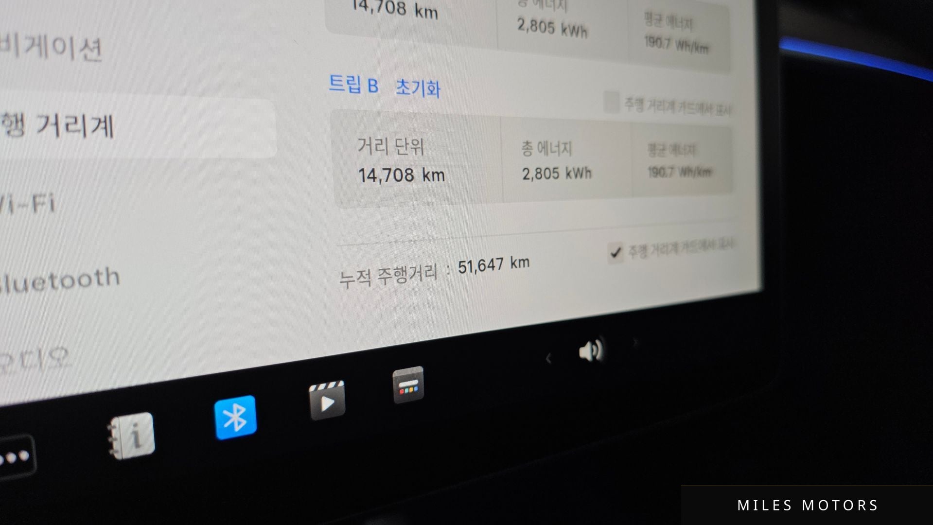 Tesla Model Y 2022 — миниатюра 11