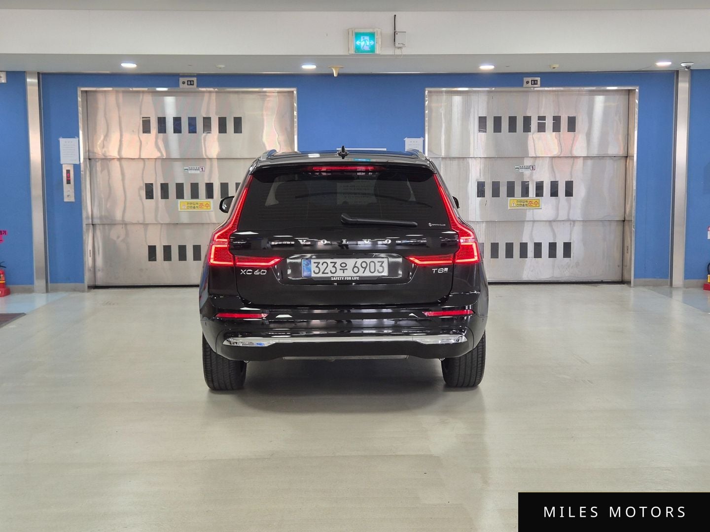 Volvo XC60 2025 — миниатюра 4
