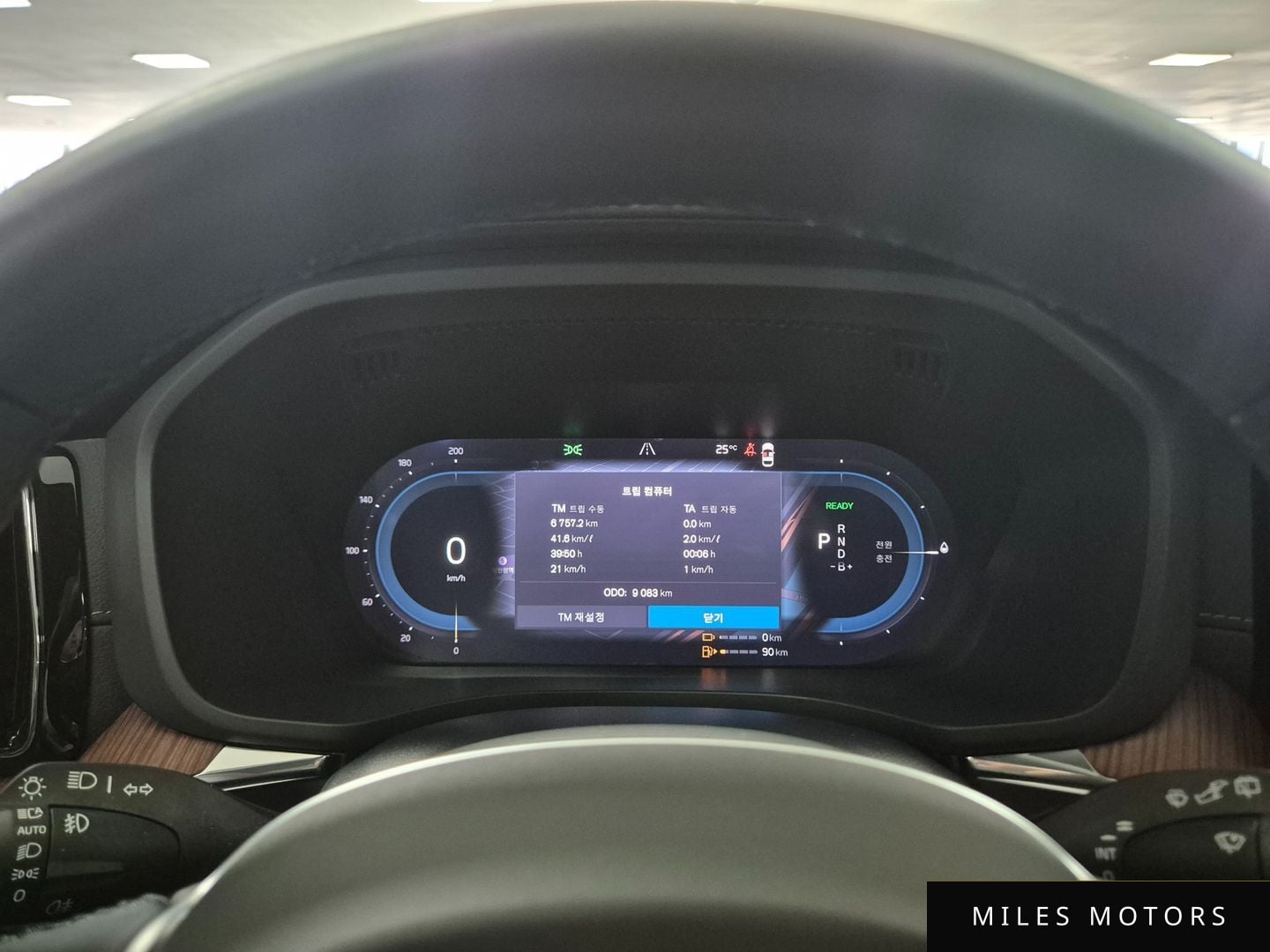Volvo XC60 2025 — миниатюра 8