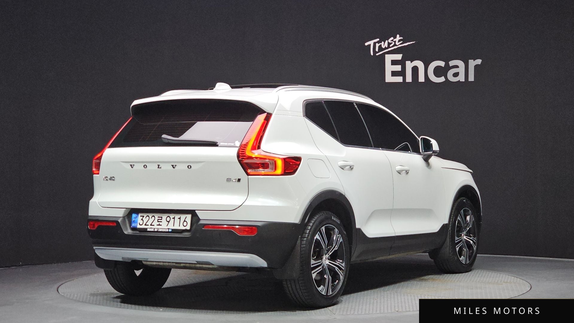 Volvo XC40 2022 — миниатюра 2