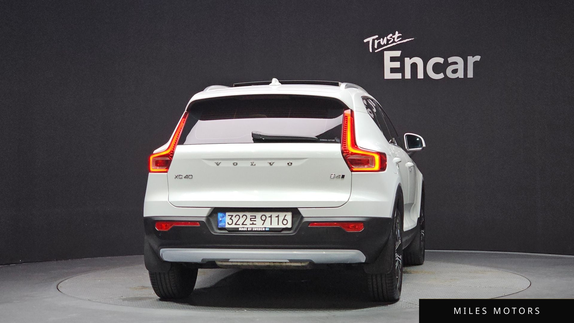 Volvo XC40 2022 — миниатюра 4