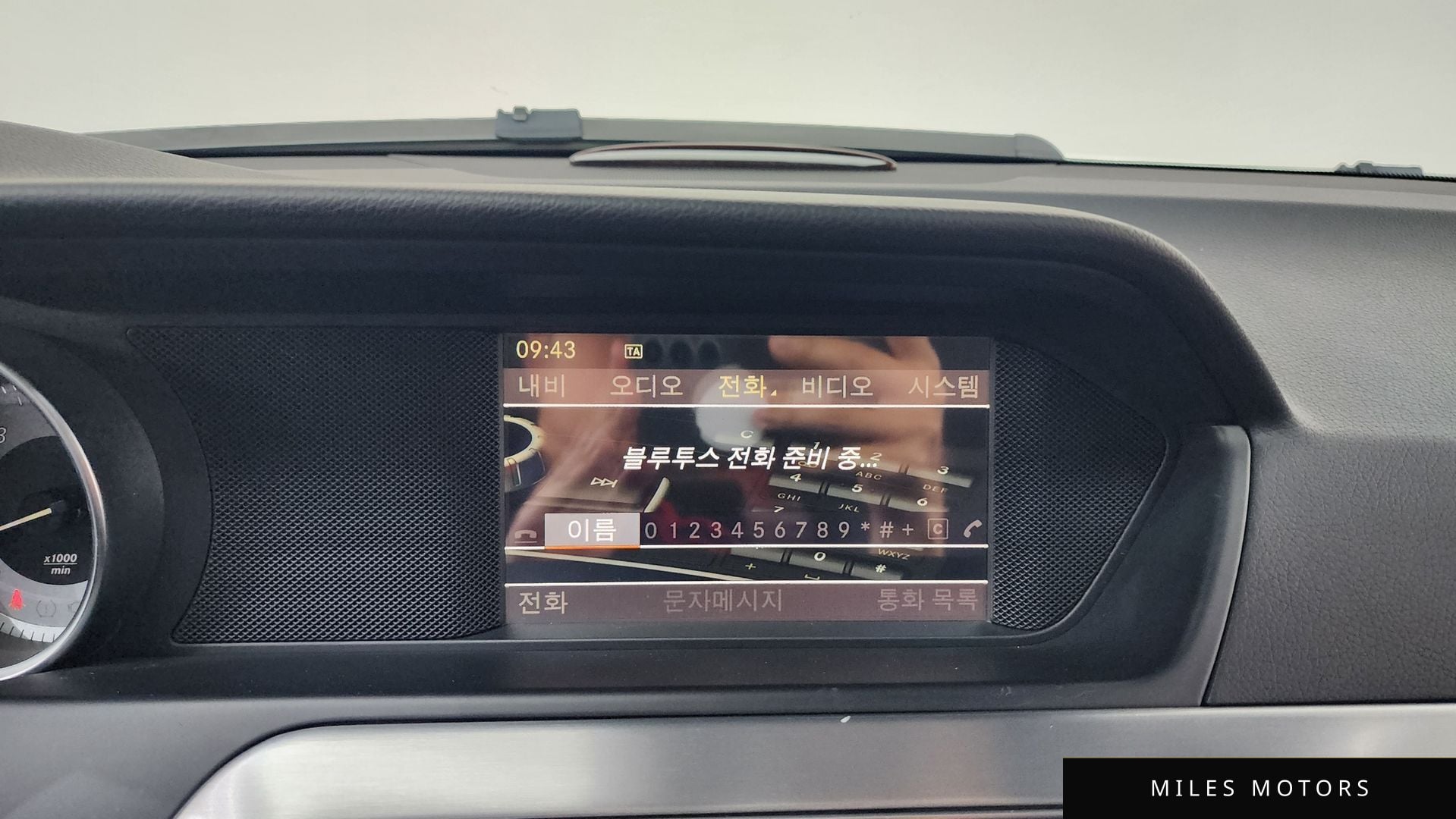 Mercedes-Benz C-Class W204 2012 — миниатюра 12