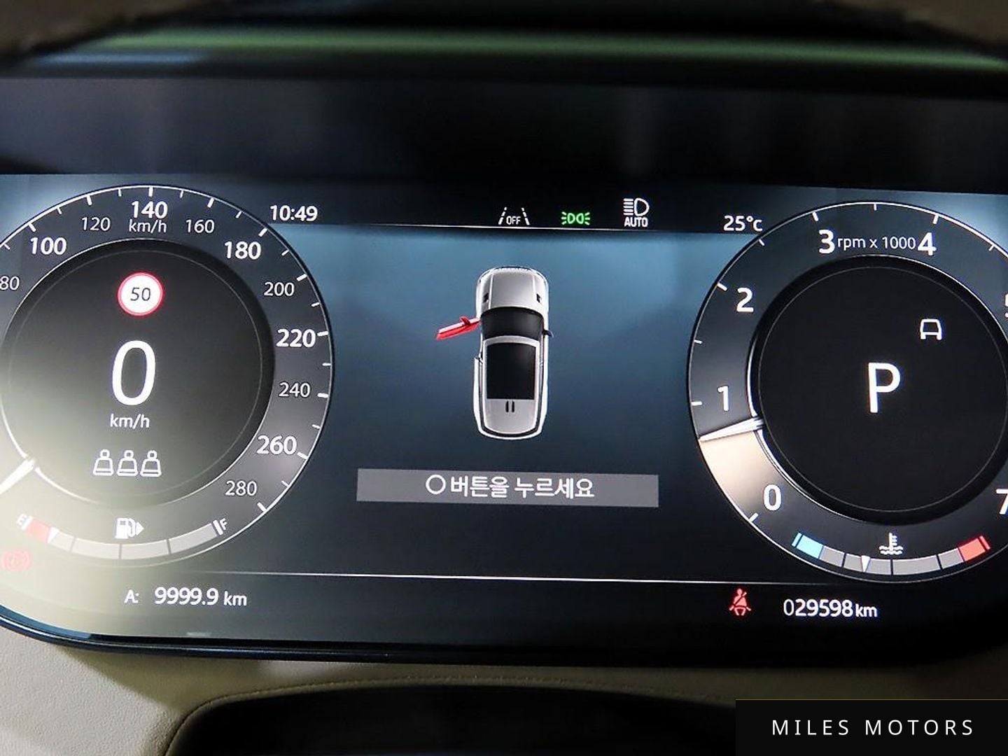 Land Rover Range Rover Sport 2025 — миниатюра 9