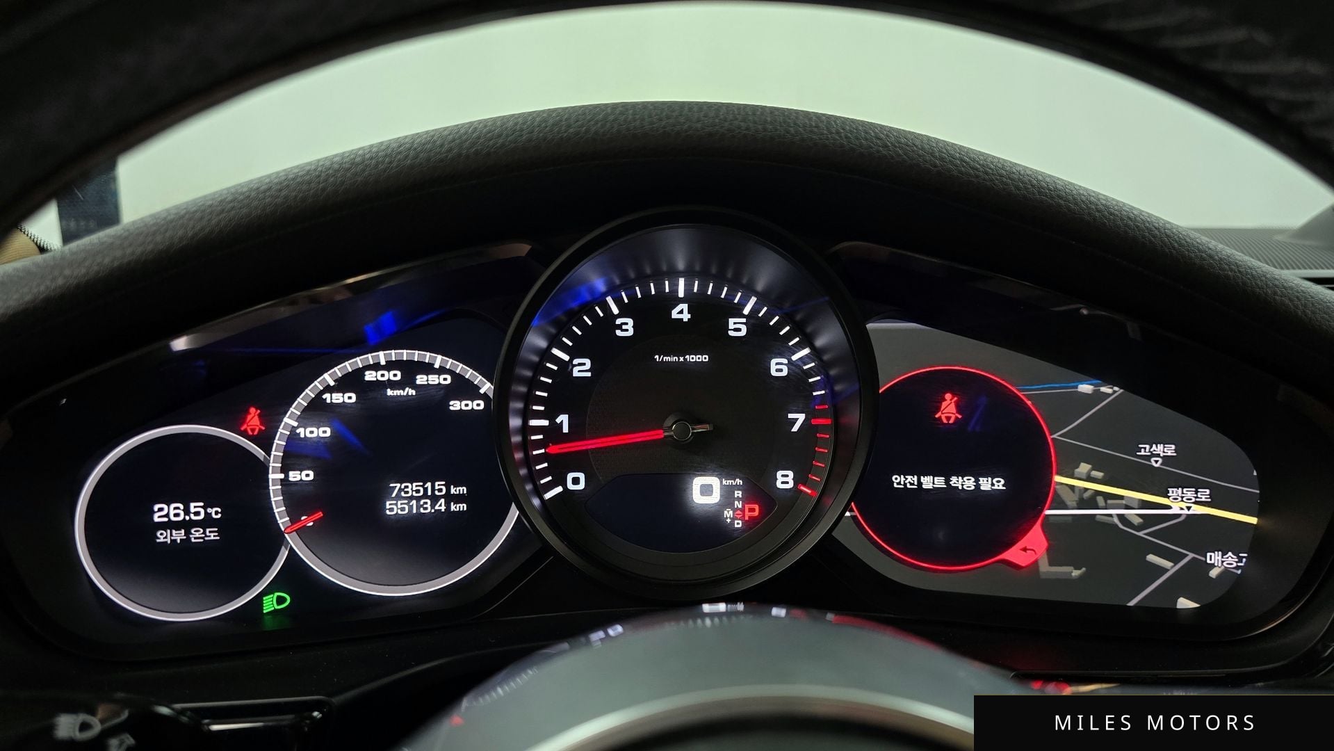 Porsche Panamera 2018 — миниатюра 11