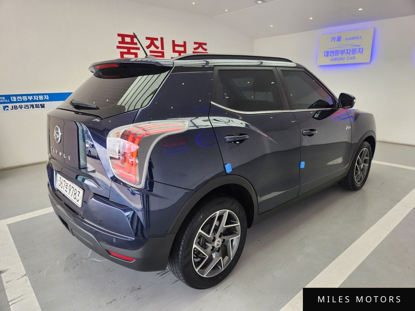 KG Mobility TIBOLI 2022 — миниатюра 6