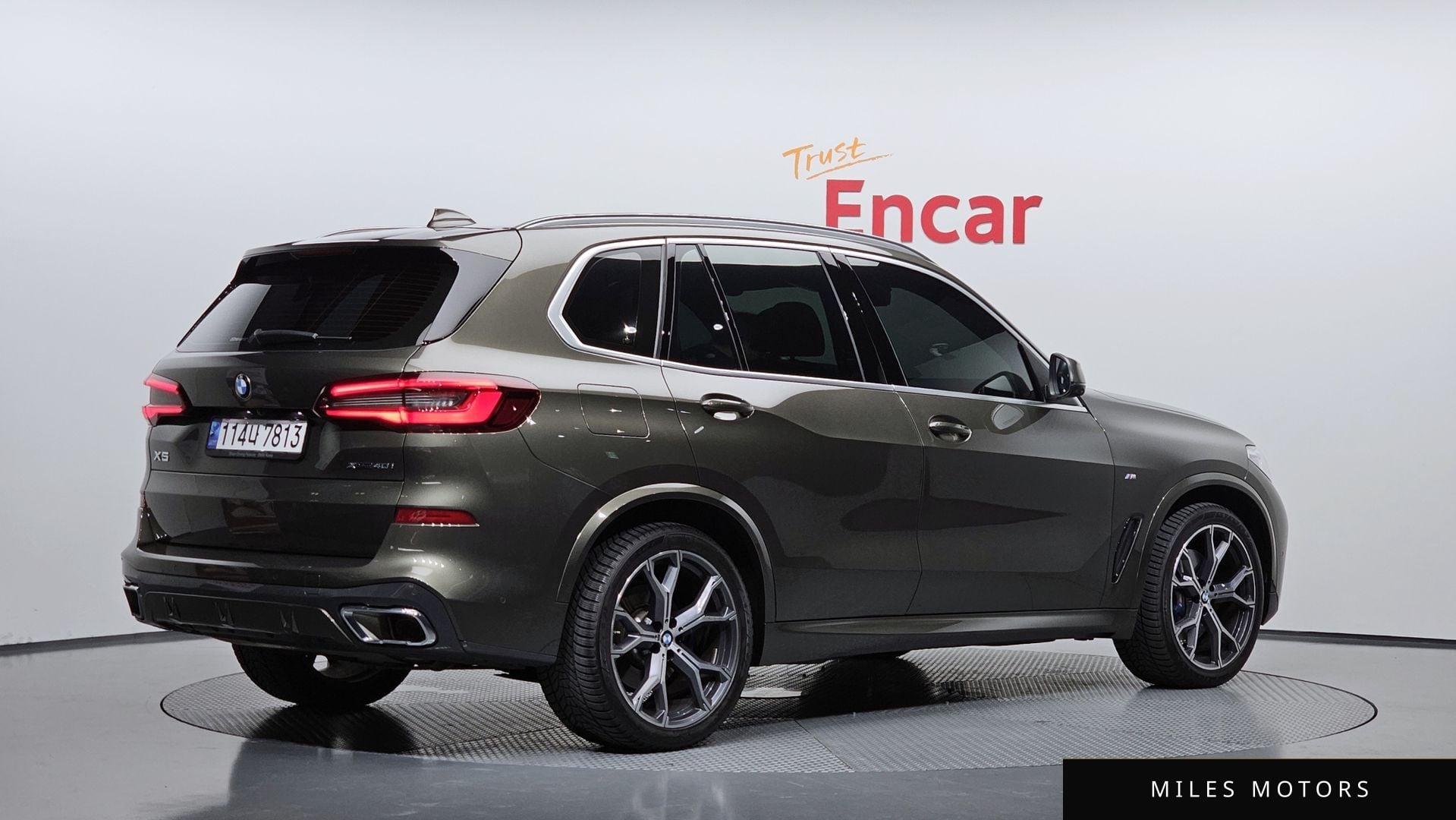 BMW X5 (G05) 2023 — миниатюра 2