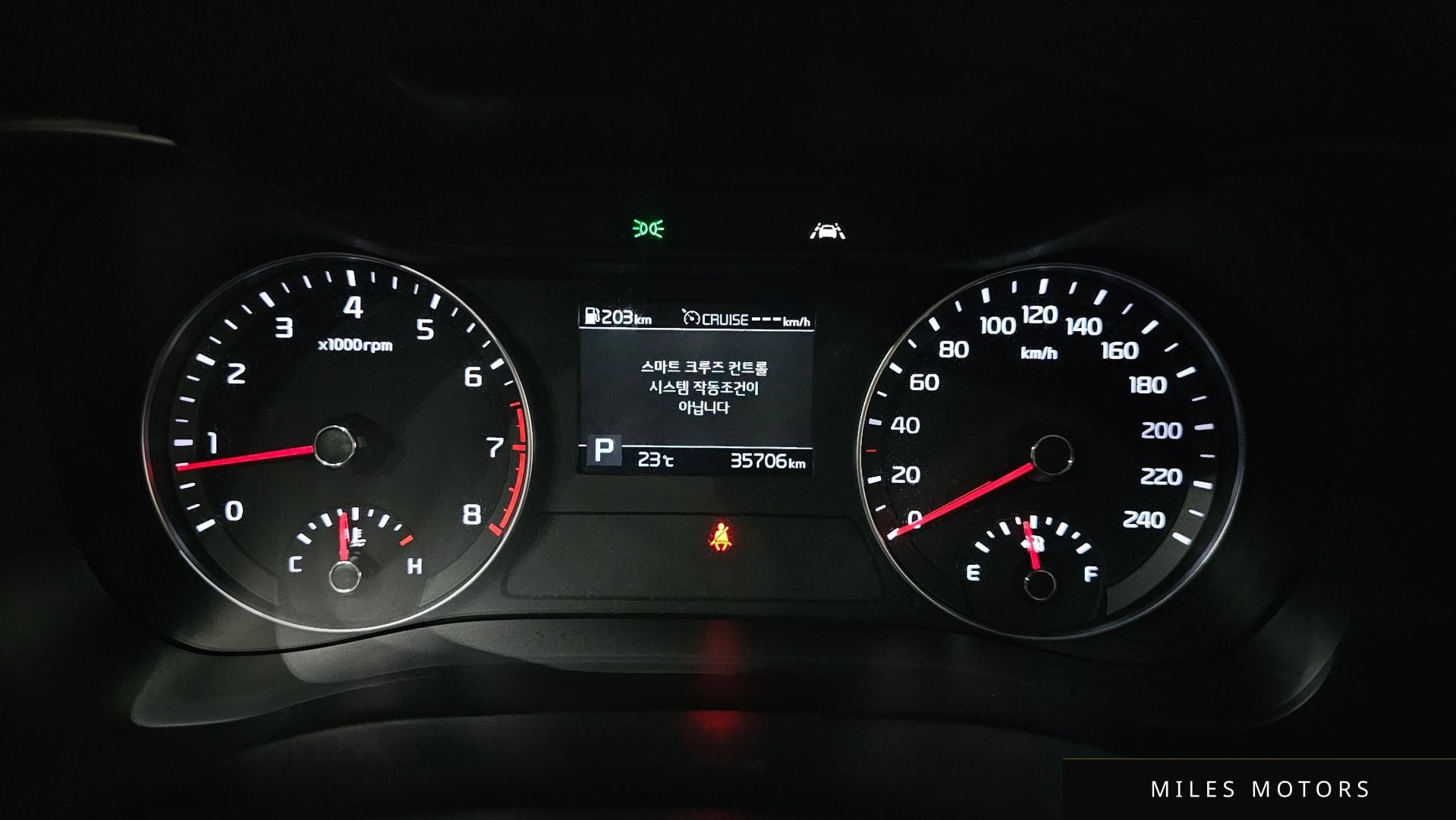Kia K3 2019 — миниатюра 11