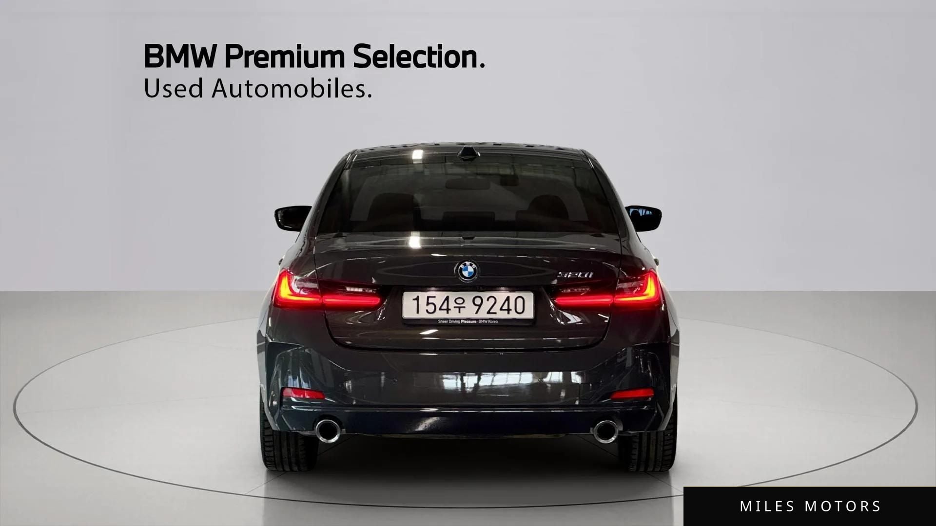 BMW 3 Series (G20) 2025 — миниатюра 4
