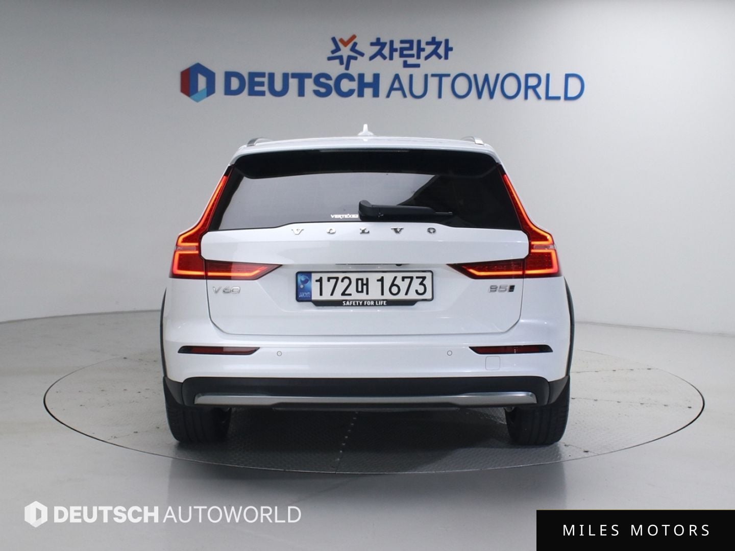 Volvo V60 2023 — миниатюра 4