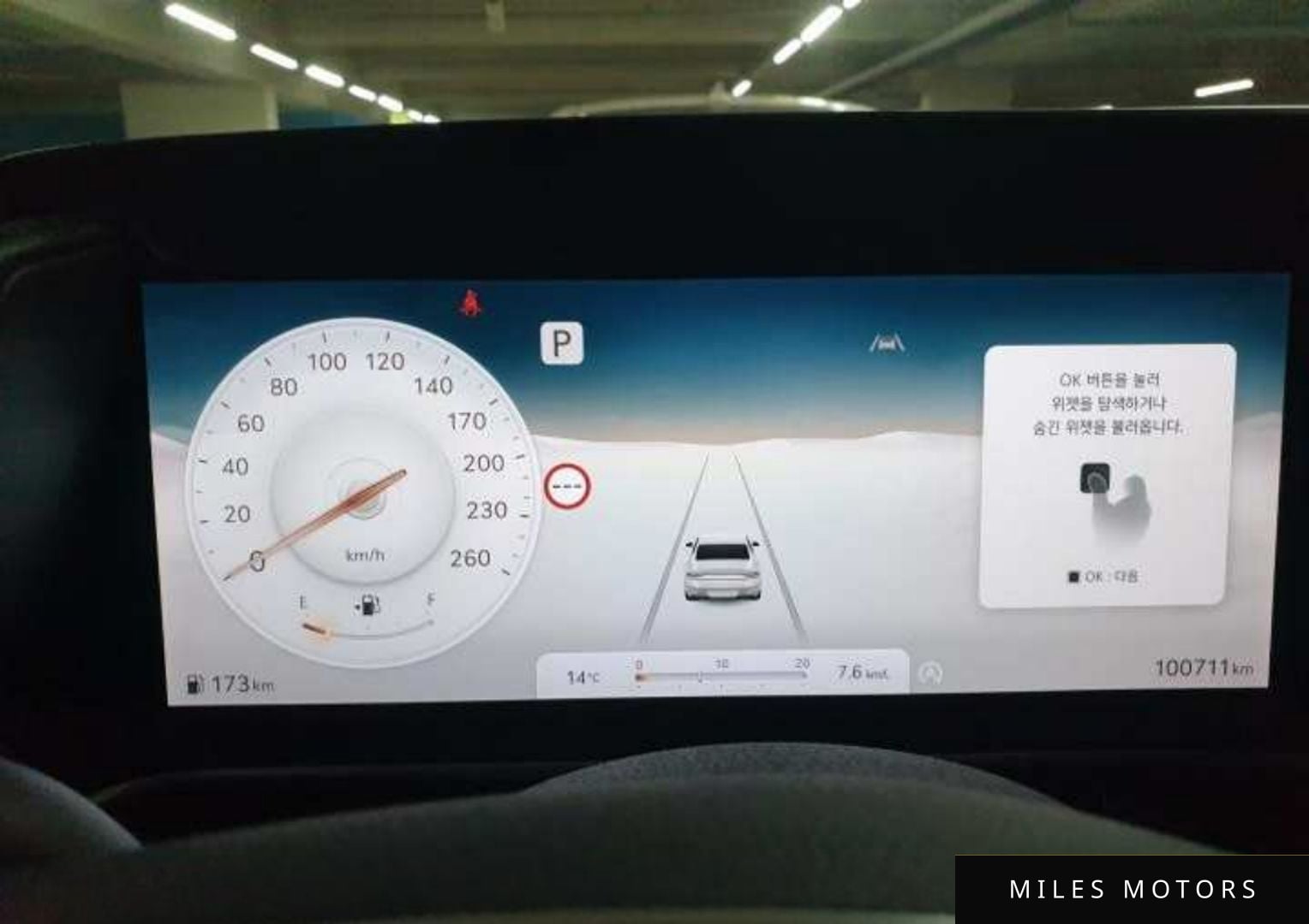 Genesis G90 (RS4) 2023 — миниатюра 7