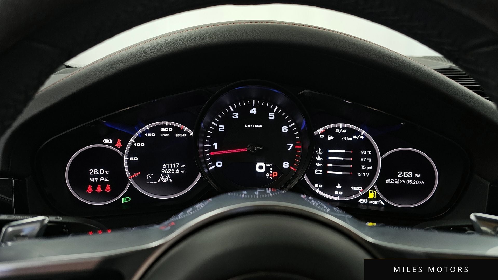 Porsche Cayenne 2023 — миниатюра 11